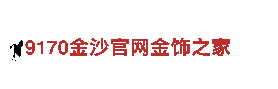 亚博vip手机客户端网页版登录-专业观光旅游企业
